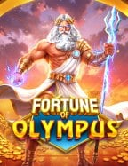 สนุกสุดมันกับทาง เข้า superslot1234 เครดิต ฟรี 50 รับง่ายได้จริง